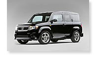 The Honda Element - View 1