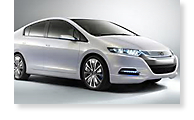 The Honda Insight - View 1