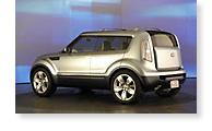 The Kia Soul - View 1