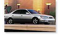 The Lexus ES - View 1