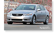The Lexus GS - View 1