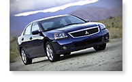 The Mitsubishi Galant - View 1