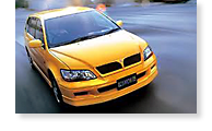 The Mitsubishi Lancer - View 1