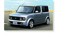 The Nissan Cube - View 1
