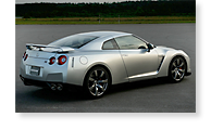 The Nissan GT-R - View 1